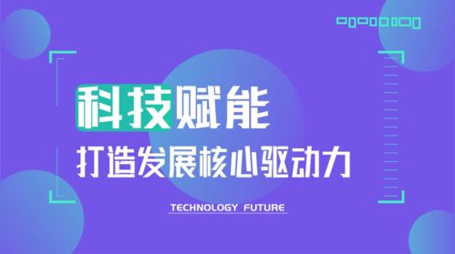 深化科技布局，文都教育持续拓展教育生态边界